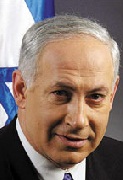 Benyamin  Netanyahu (Benyamin  Netanyahu  Kimdir? - Hakkında - Hayatı)