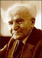 David Ben Gurion (David Ben Gurion  Kimdir? - Hakkında - Hayatı)
