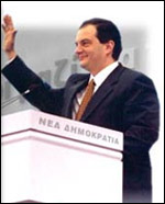 Dr. Kostas  Karamanlis (Dr. Kostas  Karamanlis  Kimdir? - Hakkında - Hayatı)