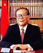 Jiang  Zemin (Jiang  Zemin  Kimdir? - Hakkında - Hayatı)
