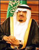 Kral Fahd   (Kral Fahd    Kimdir? - Hakkında - Hayatı)