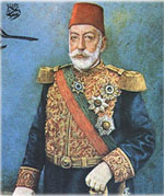 Mehmed Reşat  (Mehmed Reşat   Kimdir? - Hakkında - Hayatı)
