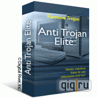 Anti Trojan elite v.3.3.0