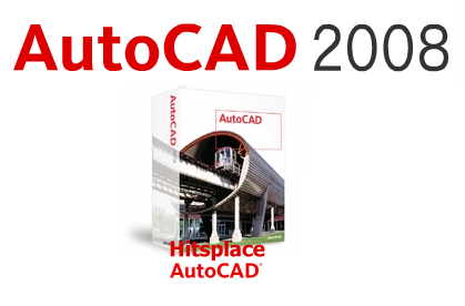 AutoCad 2007-2008