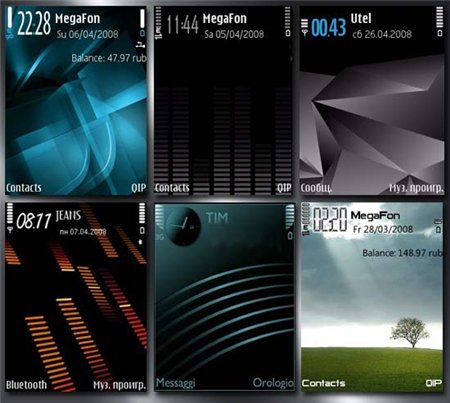 Abstrakt Themes for Symbian 9