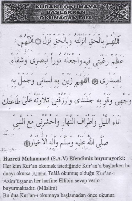 Kuran'a başlama Duası !!! Kuran'a başlama Duası !!!