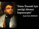 İMAM ALİ FİLM MÜZİĞİ