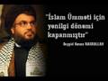 İMAM ALİ FİLM MÜZİĞİ