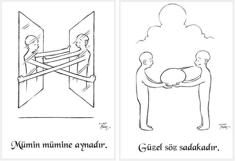 Hadis-i Şerif/ÇİZGİ