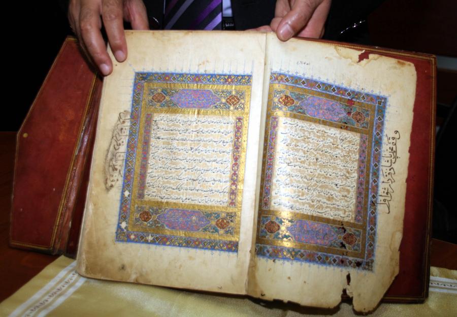 Mesnevi'nin 564 yıllık kopyası