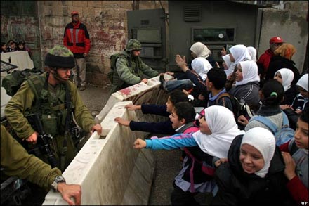 Filistin'de okula gitmek