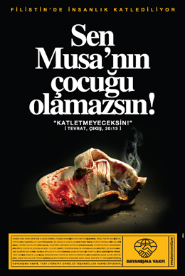 Türkiye'den İsrail'e konvoy gidiyor! Türkiye'den İsrail'e konvoy gidiyor!