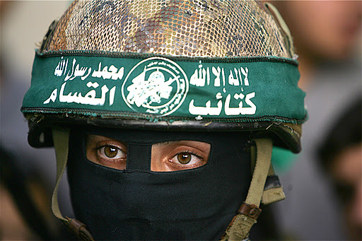 Nem Fee Selam - Hamas Marşı