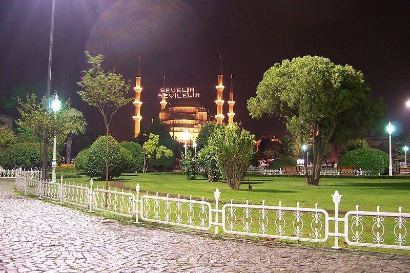 ramazan mahyaları