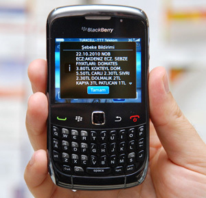İsrail füze saldırılarını SMS ile bildirecek İsrail füze saldırılarını SMS ile bildirecek