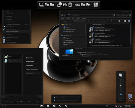Windows 7 Siyah Kahve Teması