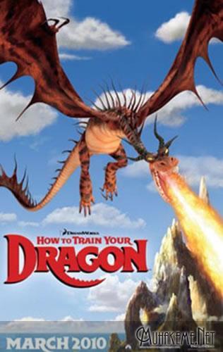 How to Train Your Dragon / Ejderhanı Nasıl Eğitirsin