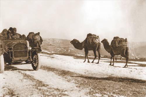 1920 Türkiye resimleri