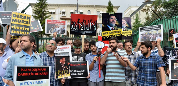 Türkiye'nin dört bir yanından Mısır'a kınama
