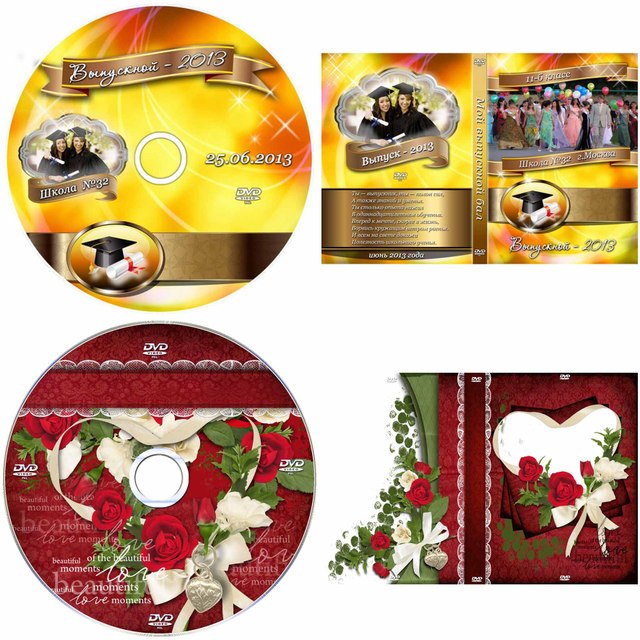 DVD coverler (Mezuniyet ve düğün için) DVD coverler (Mezuniyet ve düğün için)