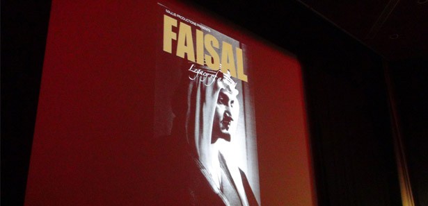 'Faysal yaşasaydı Arap Baharı'na gerek kalmazdı' 