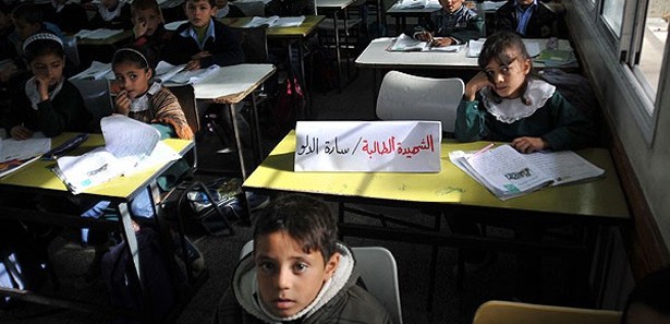 İbranice, Gazze'de seçmeli ders olacak 