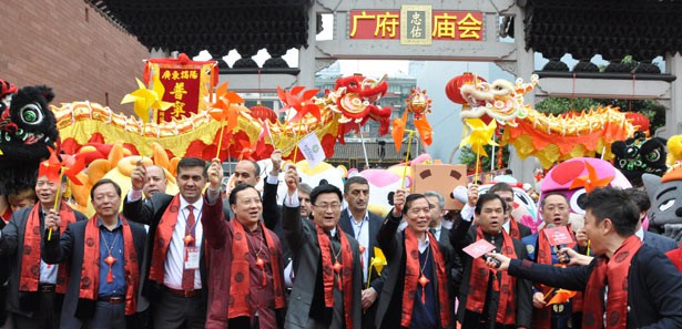 Çin'de ilk Türk yılı etkinliği Meram'dan 