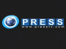 İngiltere Press Tv´nin lisansını iptal etti 