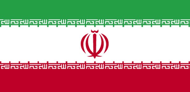 İran'dan ABD donanmasına suçlama 