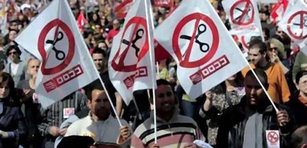 İspanya 13 milyar avroluk kesintiyi onayladı
