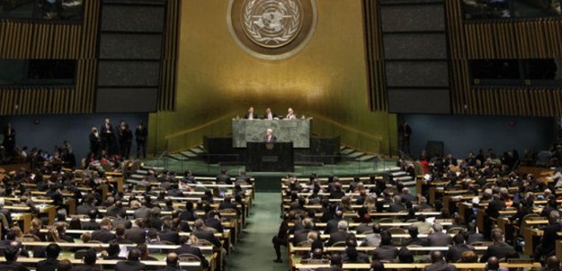 İsrail BM toplantısını boykot etti 