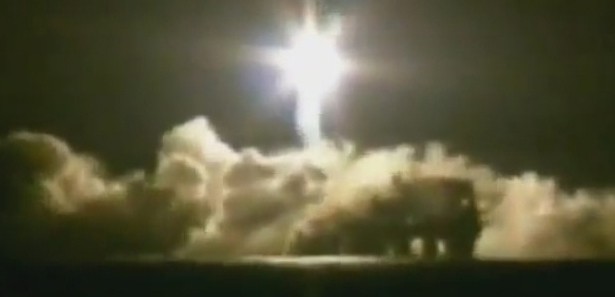 İşte Rus roketinin düştüğü anın görüntüleri