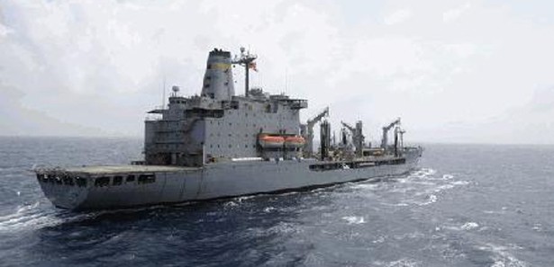 ABD'den Akdeniz'e bir savaş gemisi daha 