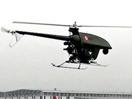 ANKA'ya kardeş yerli insansız helikopter 