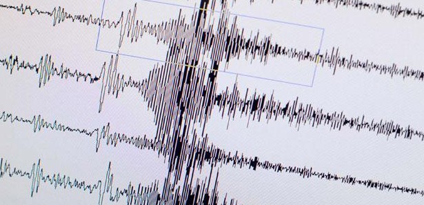 Akdeniz'de 4,2 büyüklüğünde deprem 