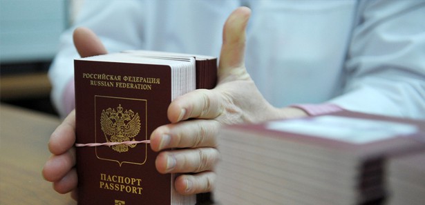 Artık pasaportlar Emniyet'ten alınmayacak 