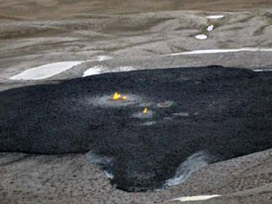 Azerbaycan'da volkan patlaması 