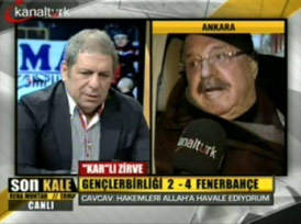 Aziz Yıldırım: Gol ofsayt, penaltı yok / Aziz Yıldırım: Gol ofsayt, penaltı yok /