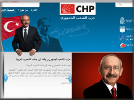 CHP'den sanal alemde 'Arapça' açılımı 