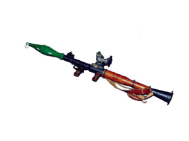 Çukurca'da RPG-7 mermisi bulundu 