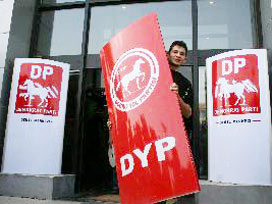 DYP genel başkan yardımcısı Seylan hayatını k aybetti 