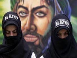Diyanet'ten Caferi ve Şafiilere özel ilmihal