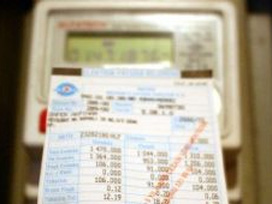 EPDK: 2011'e kadar elektriğe zam yok!