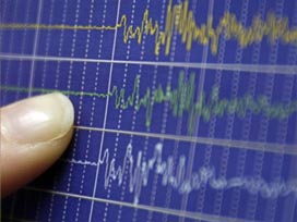 Ege Denizi'nde 4,4 büyüklüğünde deprem 