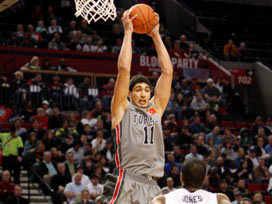 Enes Kanter'e NCAA yolu kapandı 