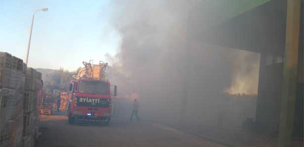 Fabrikada patlama ve yangın: 1 ölü, 4 yaralı 