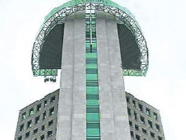 Garanti Bankası'na yeni ortak geldi