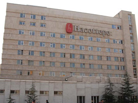 Hacettepe'de taşeron işçi eylemi! Hacettepe'de taşeron işçi eylemi!