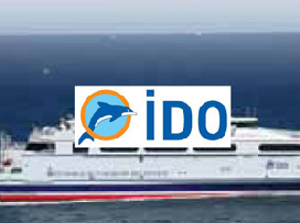 İDO, vapurların akşam seferlerini iptal etti