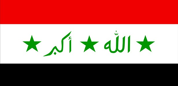 Irak'ta bomba kurbanları artıyor: 28 ölü